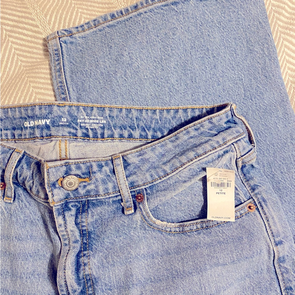 Women’s extra high rise wide leg jeans